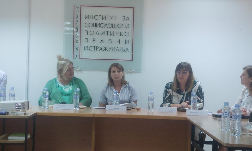 симпозиум 2