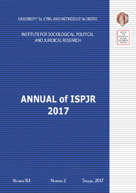 Annual of ISPRJ 2017-2