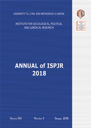 Annual of ISPRJ 2018