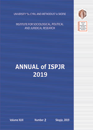 Annual of ISPRJ 2019
