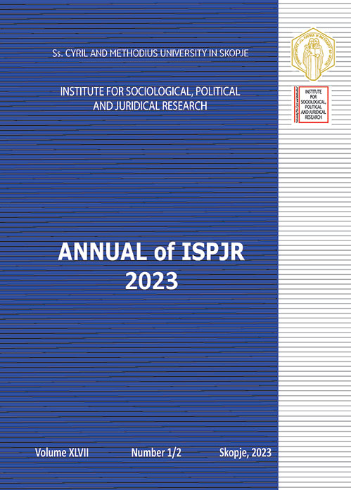 Annual of ISPRJ 2023
