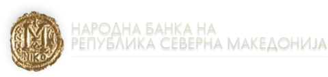 Народна Банка