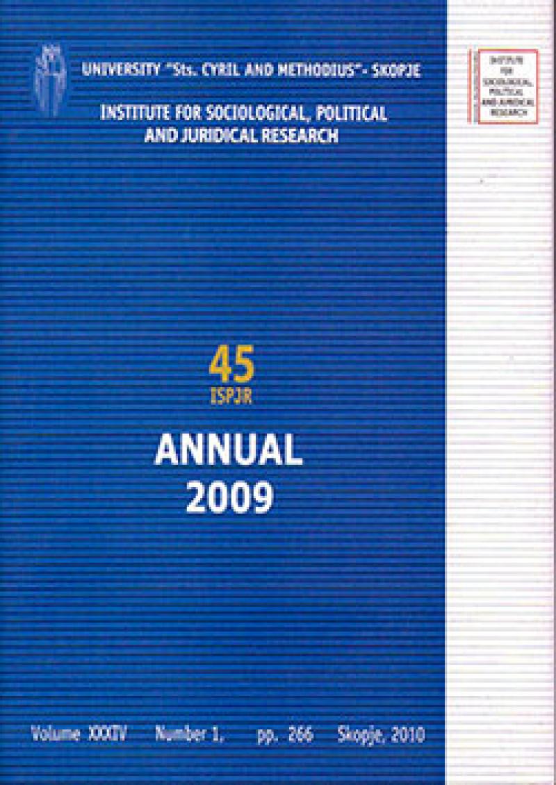 Annual of ISPRJ 2009-2010