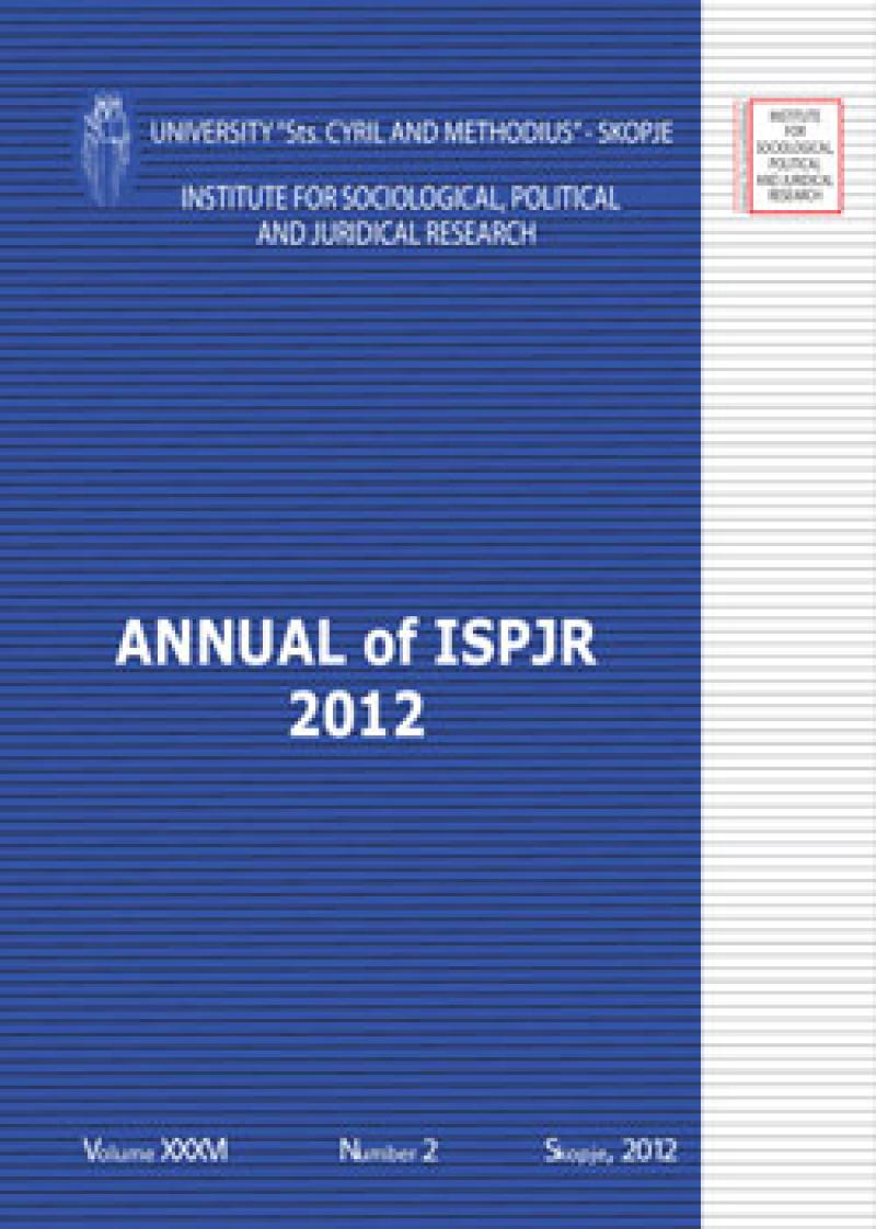 Annual of ISPRJ 2012