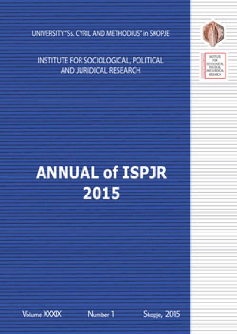 Annual of ISPRJ 2015/1