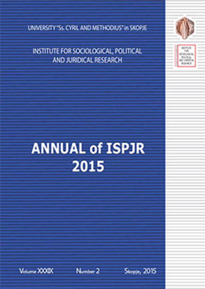 Annual of ISPJR - Vol. XXXIX No. 2 (2015)