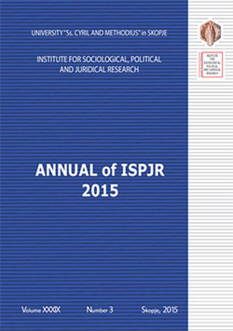 Annual of ISPJR - Vol. XXXIX No. 3 (2015)