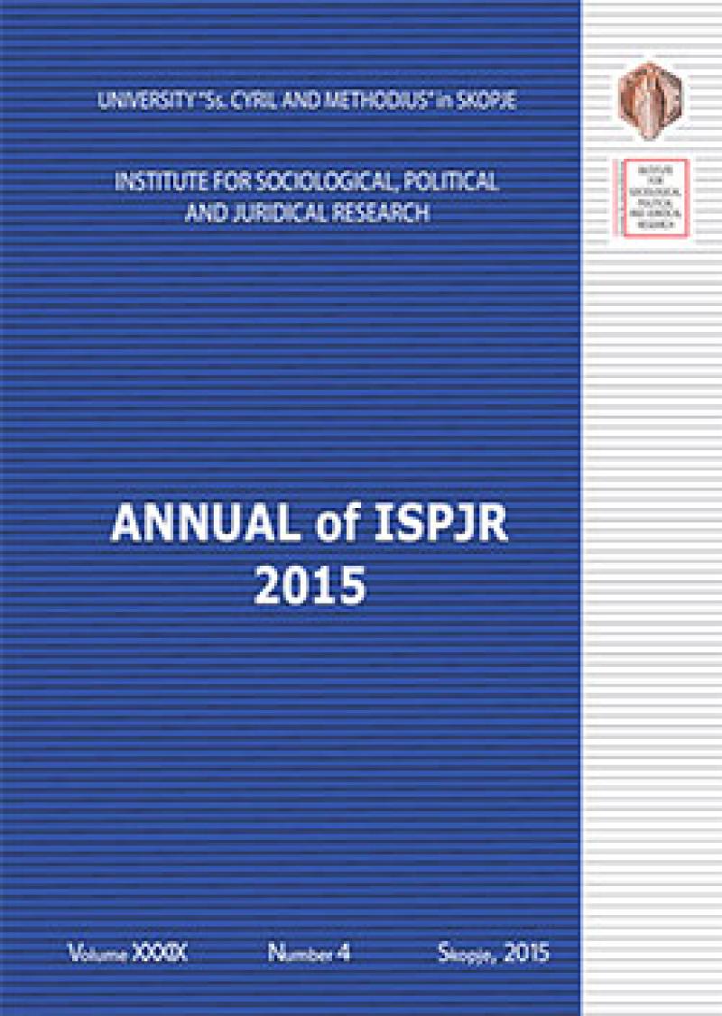 Annual of ISPJR - Vol. XXXIX No. 4 (2015)
