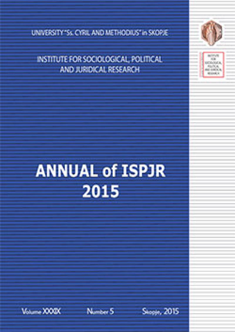 Annual of ISPJR - Vol. XXXIX No. 5 (2015)