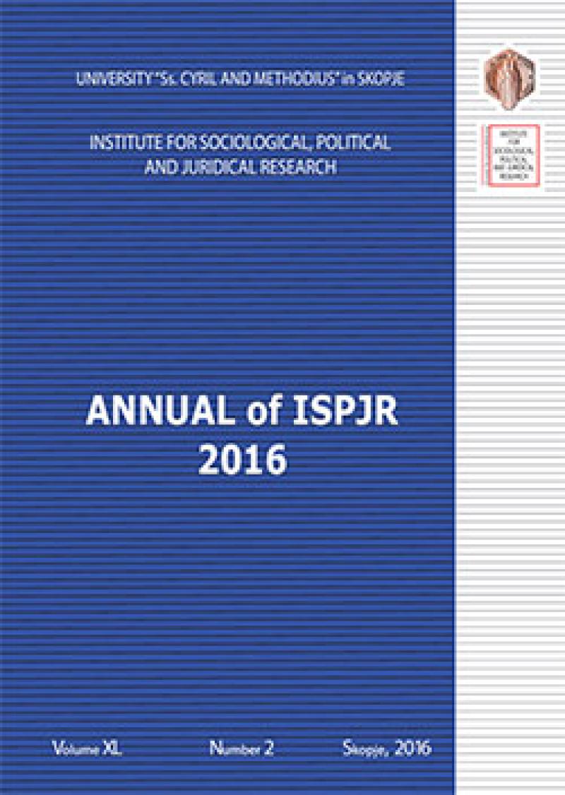 Annual of ISPJR - Vol. XL No. 2 (2016)