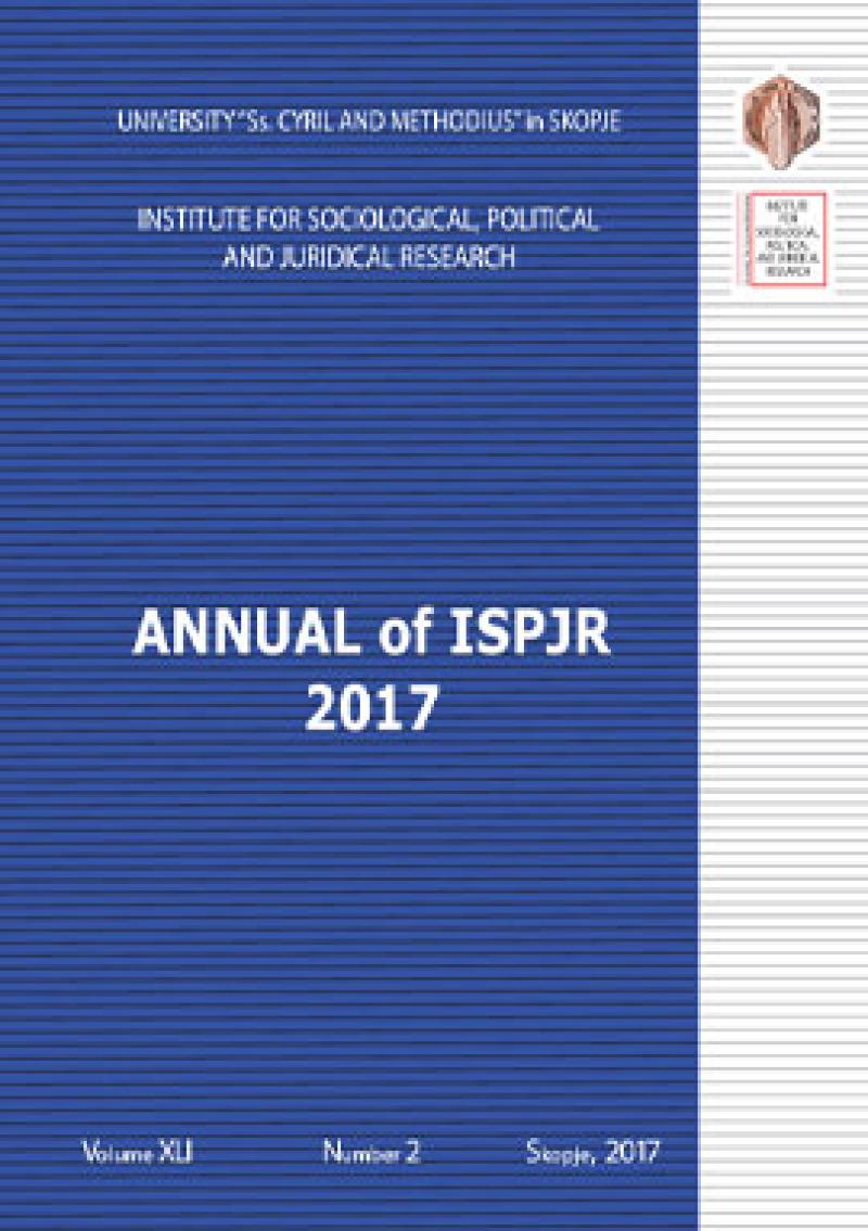 Annual of ISPRJ 2017-2