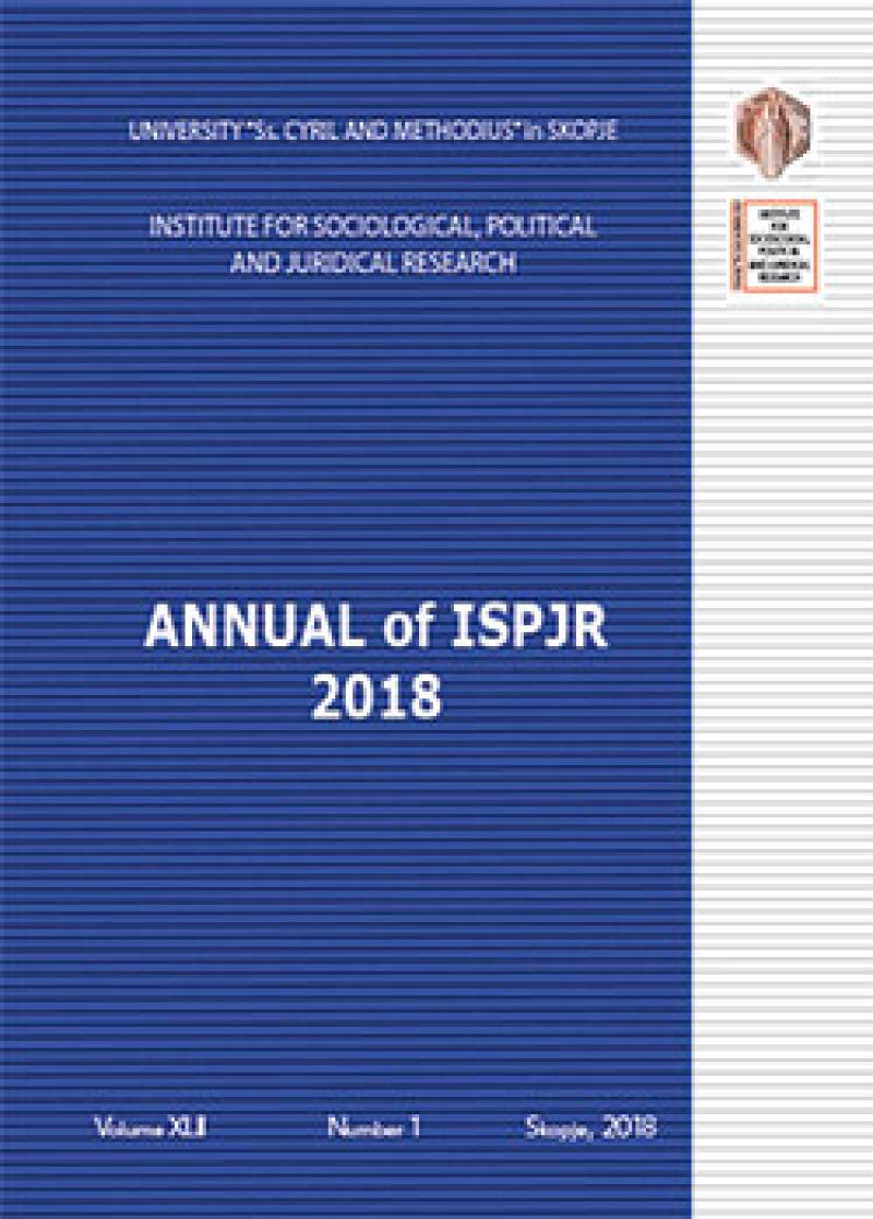 Vol. XLII No. 1 (2018): Annual of ISPJR